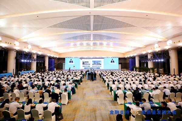 Hội nghị thượng đỉnh tại Trùng Khánh thúc đẩy kết nối giữa nguồn vốn và các ngành công nghiệp khi thành phố đẩy nhanh chuyển đổi kinh tế