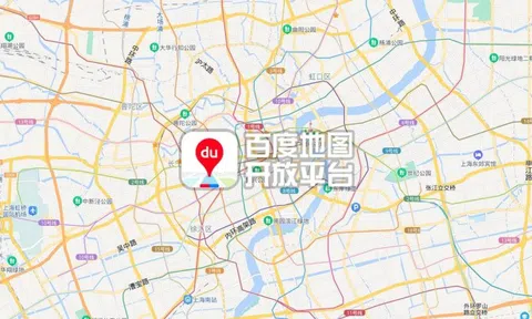 Ông lớn công nghệ Trung Quốc gây phẫn nộ